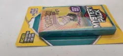 Pokemon Mystery Packs Seeded 1:10 POSSIBLE Gym Heroes / Chase packs New & Sealed - Image 3