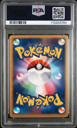 2007 POKEMON JPN PROMO 10TH POKEMON MOVIE #046 DARKRAI-HOLO PSA 8 - Image 2
