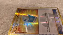 Max Potion - 121/116 - Ultra Rare PL Black & White 9: Plasma Freeze Pokemon 2B3 - Image 2