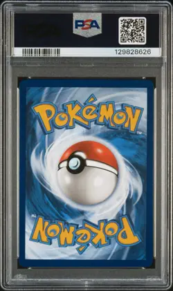2025 Pokemon White Flare Reshiram EX Special Illustration Rare PSA 10 - Image 2
