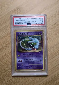 PSA 7 Pokemon Shining Mew CoroCoro Comics Japanese Holo Promo #151 - Image 1
