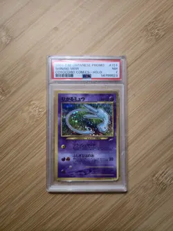 PSA 7 Pokemon Shining Mew CoroCoro Comics Japanese Holo Promo #151 - Image 2