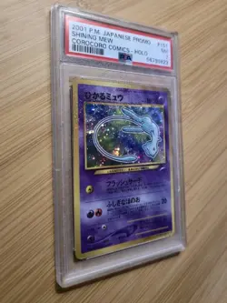PSA 7 Pokemon Shining Mew CoroCoro Comics Japanese Holo Promo #151 - Image 4