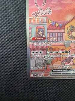 Mew EX SVP 053 Pokemon TCG Scarlet Violet 151 Black Star Promo Full Art - Image 5
