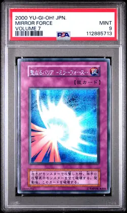 2000 YU-GI-OH! JPN VOLUME 7 MIRROR FORCE PSA 9 - Image 1