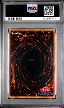 2000 YU-GI-OH! JPN VOLUME 7 MIRROR FORCE PSA 9 - Image 2