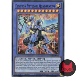 Yugioh Drytron Meteonis Quadrantids GEIM-EN030 Super Rare 1st Edition NM - Image 1