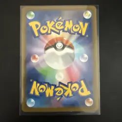 Pokemon TCG Detective Pikachu 098/SV-P Promo Card Japanese Exclusive Sealed NM - Image 2