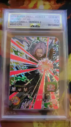 S2031 Trunks SH2-CP6 Holo Japanese Super Dragon Ball Heroes Card AGS 10 - Image 1