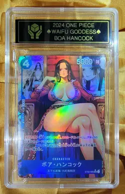 BOA HANCOCK One Piece Anime Waifu Goddess CUSTOM CARD - Image 1