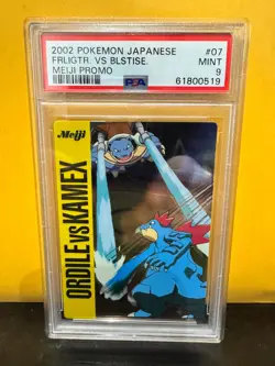 2002 Pokemon Meiji Promos Feraligatr vs Blastoise #07 PSA 9 MINT - Image 1