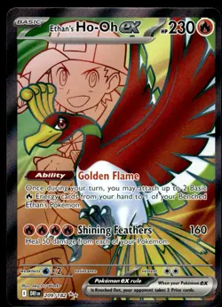 2025 Scarlet & Violet Series - Destined Rivals Ethan's Ho-Oh ex Ultra Rare #209 - Image 1