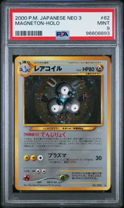 2000 POKEMON JPN NEO 3 #82 MAGNETON-HOLO PSA 9 - Image 1