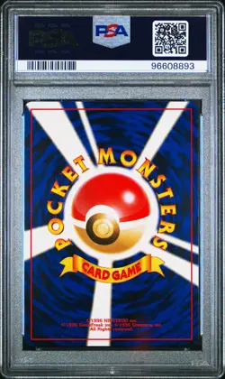 2000 POKEMON JPN NEO 3 #82 MAGNETON-HOLO PSA 9 - Image 2