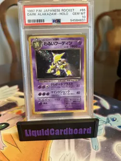1997 Pokemon Team Rocket #65 Dark Alakazam HOLO PSA 10 Japanese - Image 1