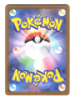 Dusclops SV6A 069/064 AR Japanese Pokemon TCG NM - Image 2