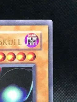 Toon Summoned Skull Magic Ruler MRL-073 1st Edition Ultra Rare Vintage - Image 3