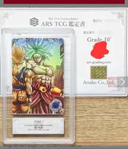 ARS 10+ w/cer Dragon Ball Super Divers card Broly GDR Parallel SDV1-049 Japanese - Image 1