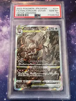 PSA 10 Hisuian Zoroark VSTAR SAR 234/172 s12a UNIVERSE JAPANESE Pokemon Card Alt - Image 1