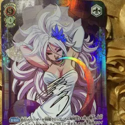 Android #21 Dragon Ball Wedding Waifu Anime Holo Girl ACG Card Love - Image 2
