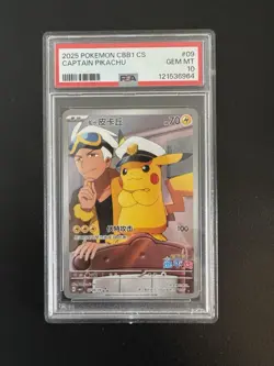 CAPTAIN PIKACHU Pokemon Card CBB1C 0709/09 Chinese Gem Pack Full Art PSA 10 - Image 1
