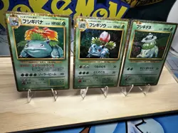 Bulbasaur Ivysaur Venusaur Set 001-003/032 CLF Classsic Pokemon Card Japanese - Image 2