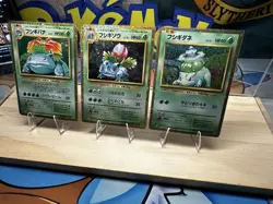 Bulbasaur Ivysaur Venusaur Set 001-003/032 CLF Classsic Pokemon Card Japanese - Image 3