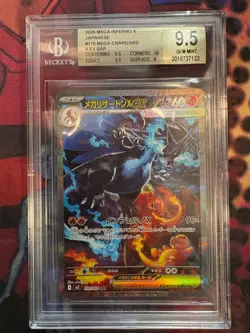 Pokemon Inferno X Japanese 110 Mega Charizard ex SAR BGS 9.5 PSA 10 REGRADEU - Image 1
