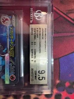 Pokemon Inferno X Japanese 110 Mega Charizard ex SAR BGS 9.5 PSA 10 REGRADEU - Image 2