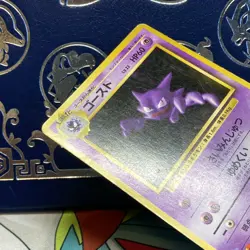 1996 Pokemon Japanese Base Set Haunter No Rarity Symbol MP - Image 5