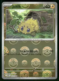 Joltik (Poke Ball Pattern) 033/086 Common Holo NM Pokemon SV: White Flare - Image 1