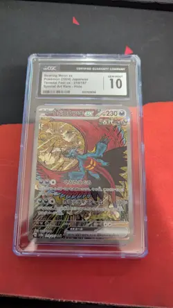 Roaring Moon ex 218/187 Sv8a: Terastal Fest Ex Holo (Japanese) Pokemon CGC 10 - Image 1