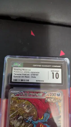 Roaring Moon ex 218/187 Sv8a: Terastal Fest Ex Holo (Japanese) Pokemon CGC 10 - Image 2