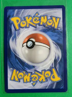 Pokemon TCG Halloween Trick Or Trade 2024 Munkidori #95/167 Cosmos Rare - Image 2