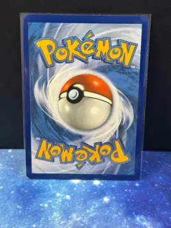 Pokemon Paldea Evolved - CHIEN-PAO EX SPECIAL ILLUSTRATION RARE - 261/193 - NM - Image 2