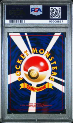 2000 POKEMON JPN NEO 3 #243 RAIKOU-HOLO PSA 6 - Image 2