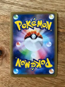 Pokemon Card Japanese - Charizard EX SR 090/087 CP6 - Full Art Secret Rare - Image 2