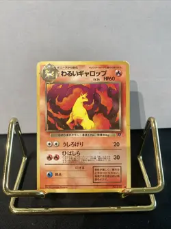 Pokemon Dark Rapidash Card 078 Nintendo Japanese Pocket Monster TCG - Image 1