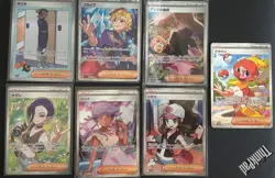 Pokemon TCG Trainer Card Lot Japanese 7 cards near mint mixed sets - Image 1