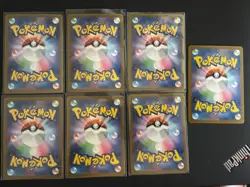 Pokemon TCG Trainer Card Lot Japanese 7 cards near mint mixed sets - Image 2
