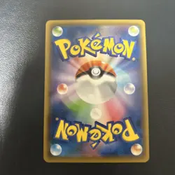 Pikachu 036/S-P Promo Pokemon Card Japanese Mystery Dungeon Rescue Team GX JP - Image 3
