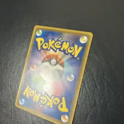 Pikachu 036/S-P Promo Pokemon Card Japanese Mystery Dungeon Rescue Team GX JP - Image 5