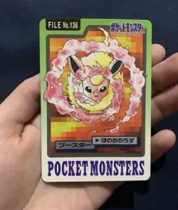Pokemon Carddass Card Flareon File No.136 Bandai Pocket Monsters 1997 Japan - Image 1