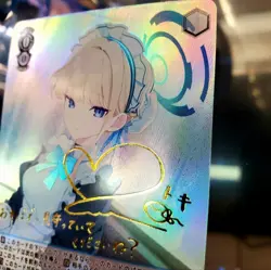 DIY Weiss Schwarz Asuma Toki Blue Archive BAV/W112-108SP SP Signed Japan NM Card - Image 2