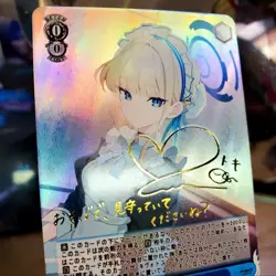 DIY Weiss Schwarz Asuma Toki Blue Archive BAV/W112-108SP SP Signed Japan NM Card - Image 4
