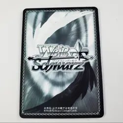 DIY Weiss Schwarz Shimoe Koharu Blue Archive BAV/W112-010SP SP Signed NM Card - Image 5