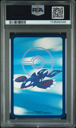 2003 POKEMON SAPPHIRE VERSION PLAYING CARDS KING OF DIAMONDS KINGDRA PSA 10 - Image 2