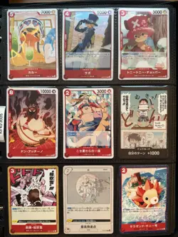One Piece 25th Collection Binder Lot - 54 Cards - NM - Japanese Cards - Image 1