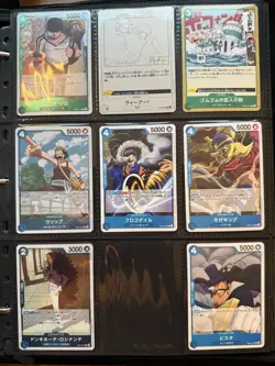 One Piece 25th Collection Binder Lot - 54 Cards - NM - Japanese Cards - Image 3