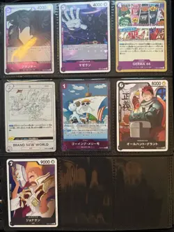 One Piece 25th Collection Binder Lot - 54 Cards - NM - Japanese Cards - Image 5